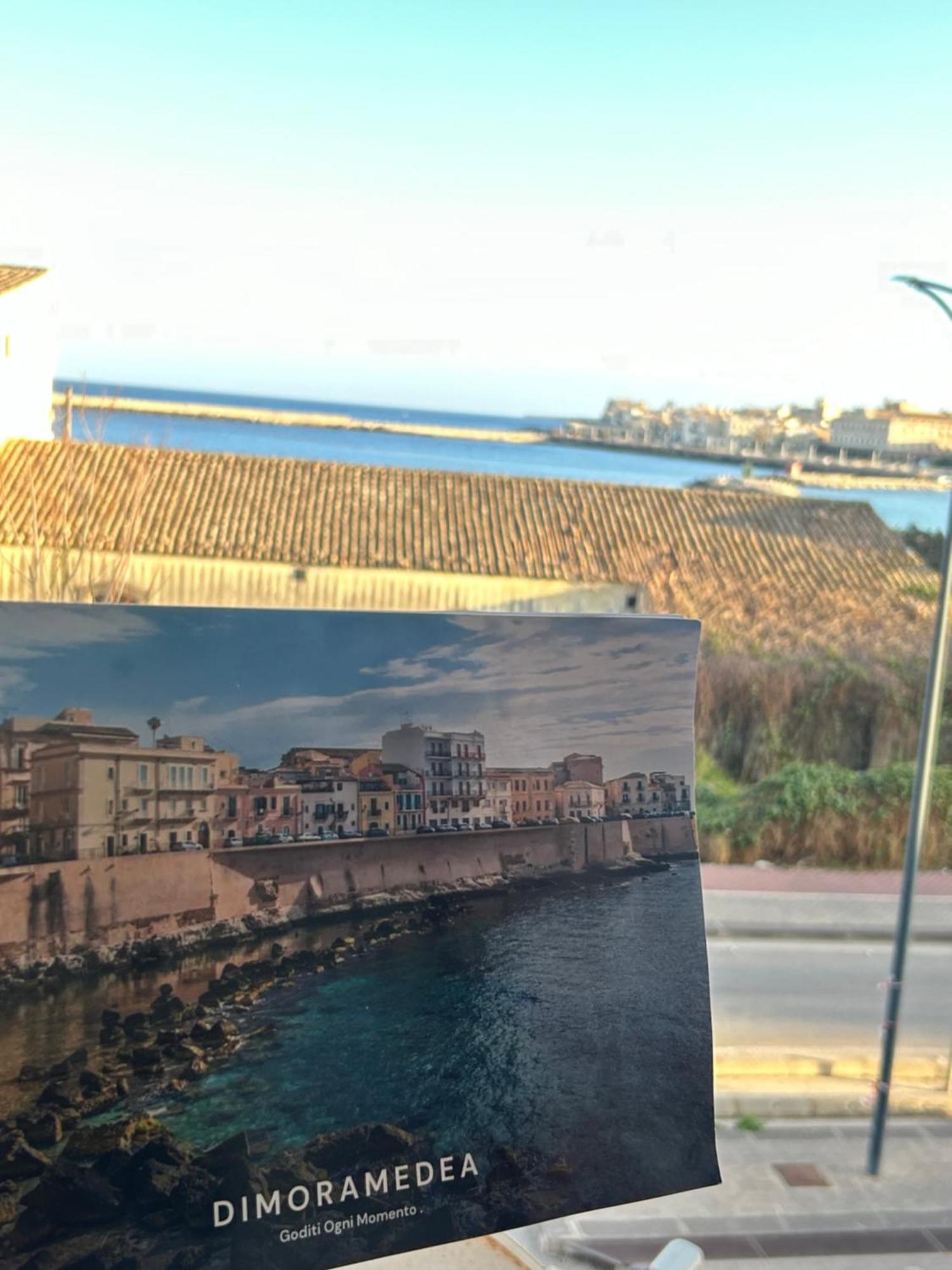 Dimora Medea Διαμέρισμα Συρακούσες Εξωτερικό φωτογραφία