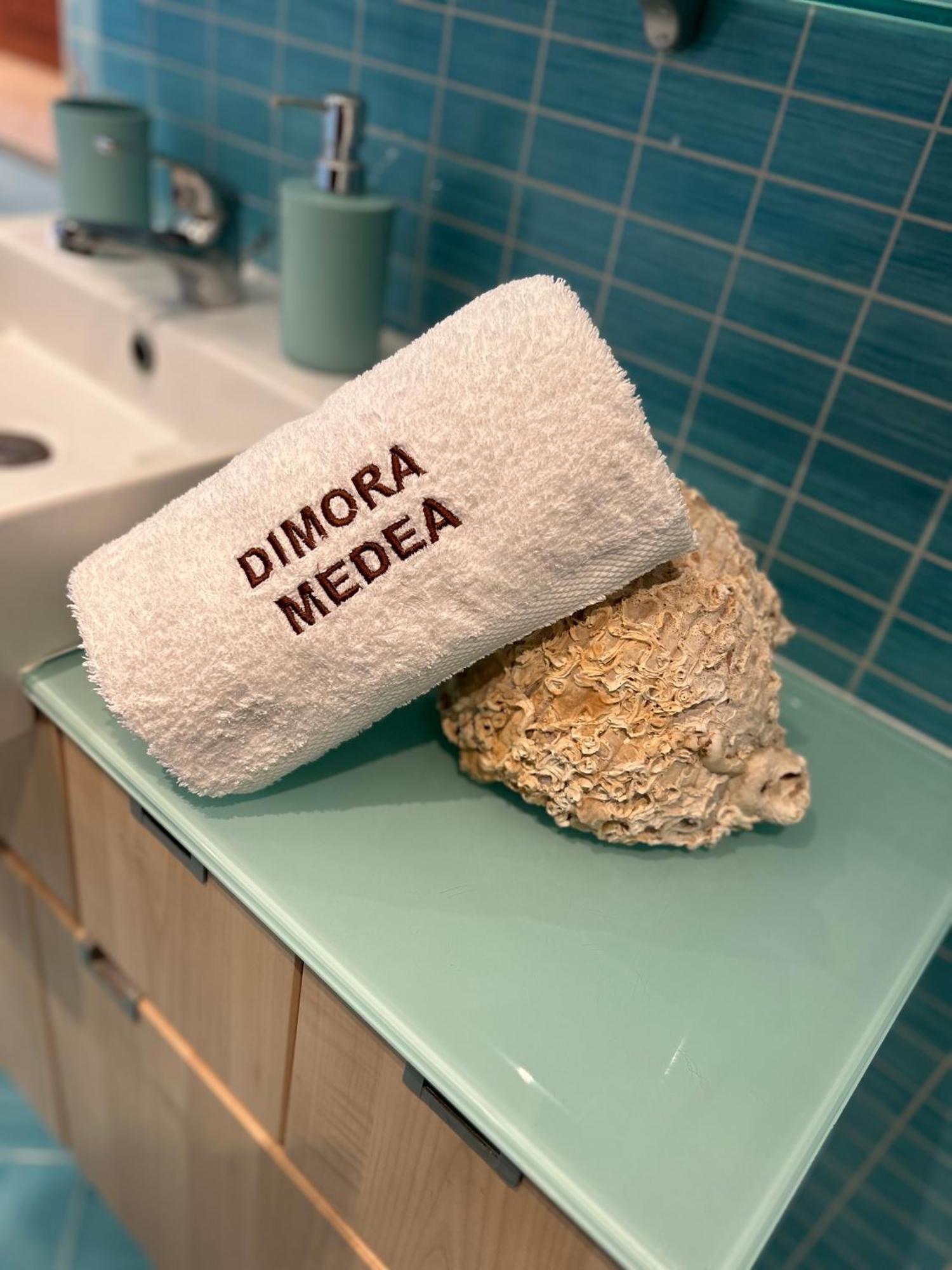Dimora Medea Διαμέρισμα Συρακούσες Εξωτερικό φωτογραφία